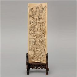 A Finely Carved Ivory Wrist Rest*