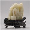 Image 3 : A Jade Carving of a Figural Group