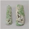 Image 2 : Two Jadeite Objects