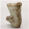 Image 1 : A Jade Libation Cup