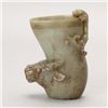 Image 2 : A Jade Libation Cup