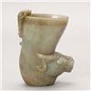 Image 4 : A Jade Libation Cup