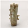 Image 5 : A Jade Libation Cup