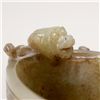 Image 6 : A Jade Libation Cup