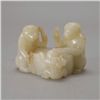 Image 1 : A Jade Carving of Three Monkeys