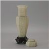 Image 2 : A Reticulated White Jade Hexagonal Covered Vase