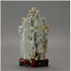 Image 1 : A Jade Carving of a 'Champion' Vase