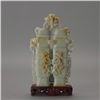 Image 2 : A Jade Carving of a 'Champion' Vase