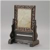 Image 2 : A Table screen with Jade Inset, Late Qing/Republic