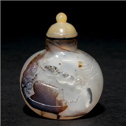 A Chalcedony Snuff Bottle, Qing Dynasty