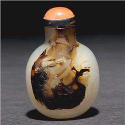 A Shadow Agate Snuff Bottle