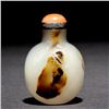 Image 2 : A Shadow Agate Snuff Bottle