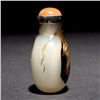 Image 3 : A Shadow Agate Snuff Bottle