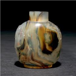 An Inside-Painted Agate Snuff Bottle