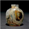 Image 1 : An Inside-Painted Agate Snuff Bottle