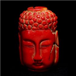 A Carved Coral Snuff Bottle*