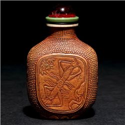 A Gourd Snuff Bottle