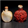Image 1 : Two Snuff Bottles