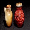 Image 2 : Two Snuff Bottles