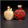 Image 3 : Two Snuff Bottles