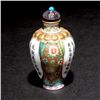 Image 2 : A Gilt and Enamel-Decorated Porcelain Snuff Bottle