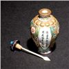 Image 5 : A Gilt and Enamel-Decorated Porcelain Snuff Bottle