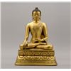 Image 1 : A Gilt-Bronze Seated Buddha Sakyamuni, Qing