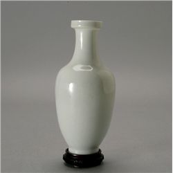 A Qingbai Eggshell Porcelain Vase, Yongle Mark