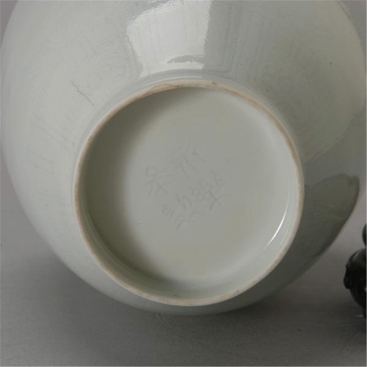 A Qingbai Eggshell Porcelain Vase, Yongle Mark