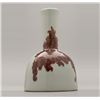 Image 1 : An Underglaze Copper-Red Mallet Vase