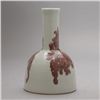 Image 3 : An Underglaze Copper-Red Mallet Vase