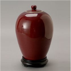 A Chinese Ox-Blood Jar with Lid, Qing