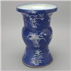 Image 2 : A Blue-Glazed and Slip-Decorated Spittoon