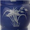 Image 4 : A Blue-Glazed and Slip-Decorated Spittoon