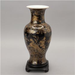 A Black-Glazed and Gilt-Decorated Porcelain Vase