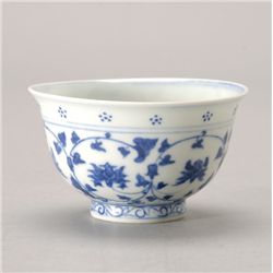 A Small Blue and White Porcelain Cup, Republic