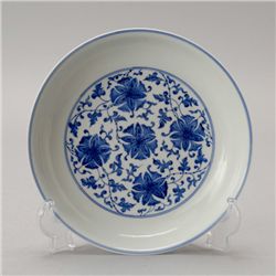 A Blue & White Porcelain 'Flower' Dish, Qianlong