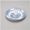 Image 2 : A Large 18th C. Blue & White Export Porcelain Dish
