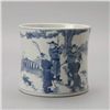 Image 3 : A Transitional Blue and White Porcelain Brush Pot