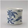 Image 4 : A Transitional Blue and White Porcelain Brush Pot