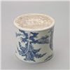 Image 5 : A Transitional Blue and White Porcelain Brush Pot
