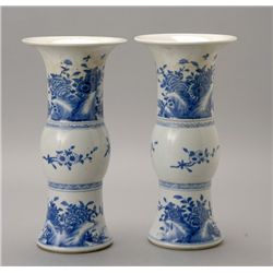 A Pair of Blue and White Beaker Vases, Late Qing