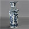 Image 1 : A Large Blue and White Porcelain Square Form Vase