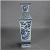 Image 2 : A Large Blue and White Porcelain Square Form Vase
