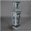 Image 3 : A Large Blue and White Porcelain Square Form Vase