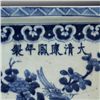 Image 5 : A Large Blue and White Porcelain Square Form Vase