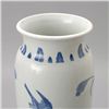 Image 2 : A Transitional Blue and White Porcelain Sleeve Vase