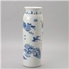 Image 4 : A Transitional Blue and White Porcelain Sleeve Vase