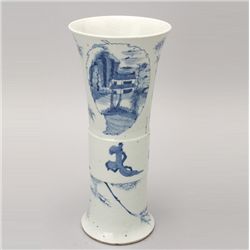 A Blue and White Porcelain Beaker Vase