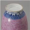 Image 3 : A Blue and Enamel-Decorated Porcelain Vase
